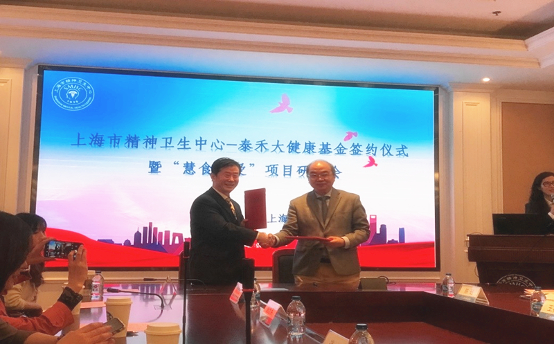 �㰮�ɺ�����������������NG����Ʒ�Ƶ����������󿵽���������ƪ  �����Ϻ��о�����������-NG����Ʒ�Ƶ����������󿵽�����ǩԼ��ʽ�ߡ���ʳ�۰�����Ŀ���л��ڻ�����