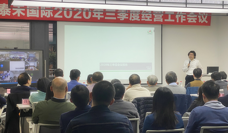 ����ͣ��δ�°�  ҧ��Ŀ��ʹ���� ����NG����Ʒ�Ƶ�������������2020��������ı������ۻ�˳���ٿ�