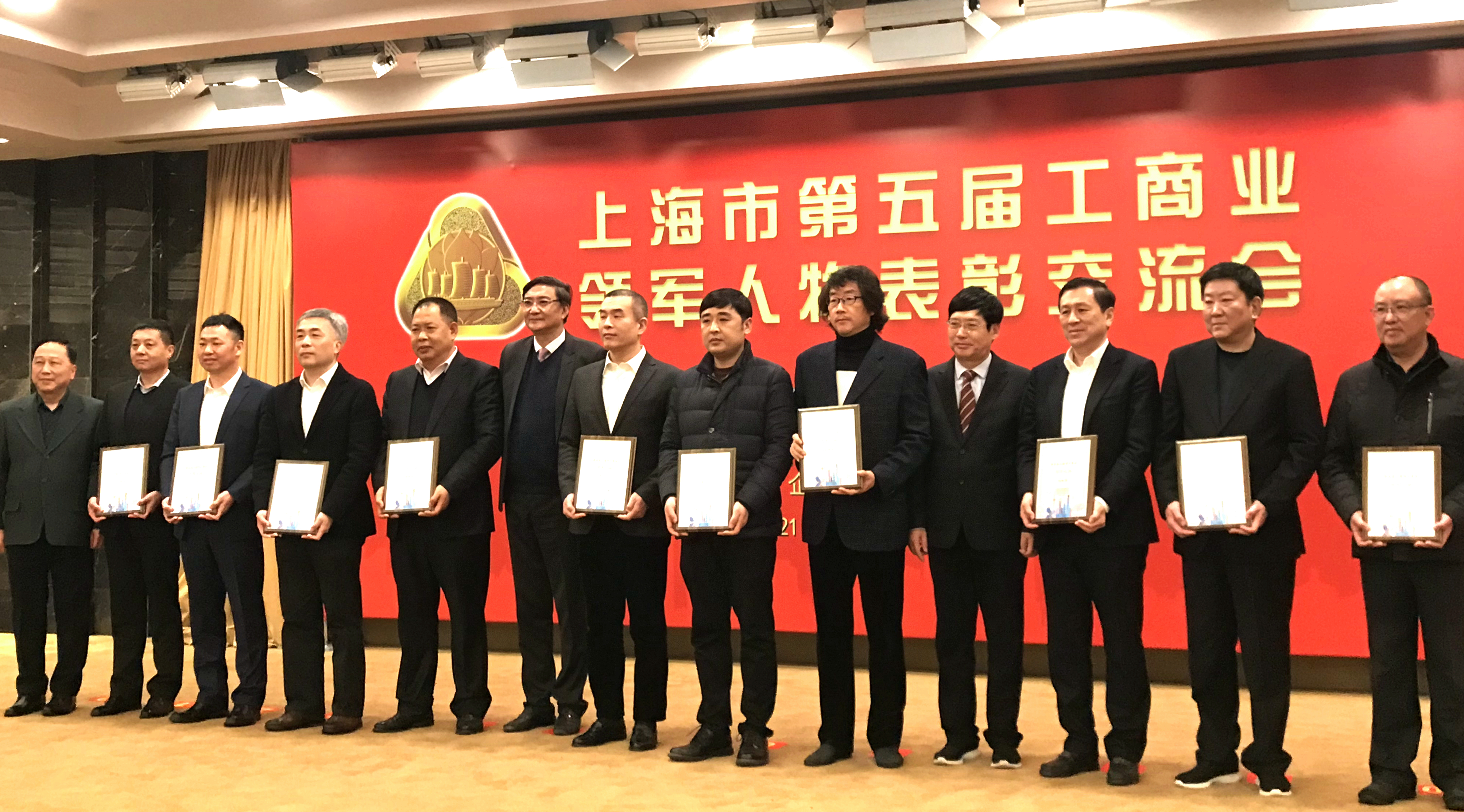 NG����Ʒ�Ƶ������������ʶ��³��������ٻ��Ϻ��е���칤��ҵ����ʿ��ƺ�