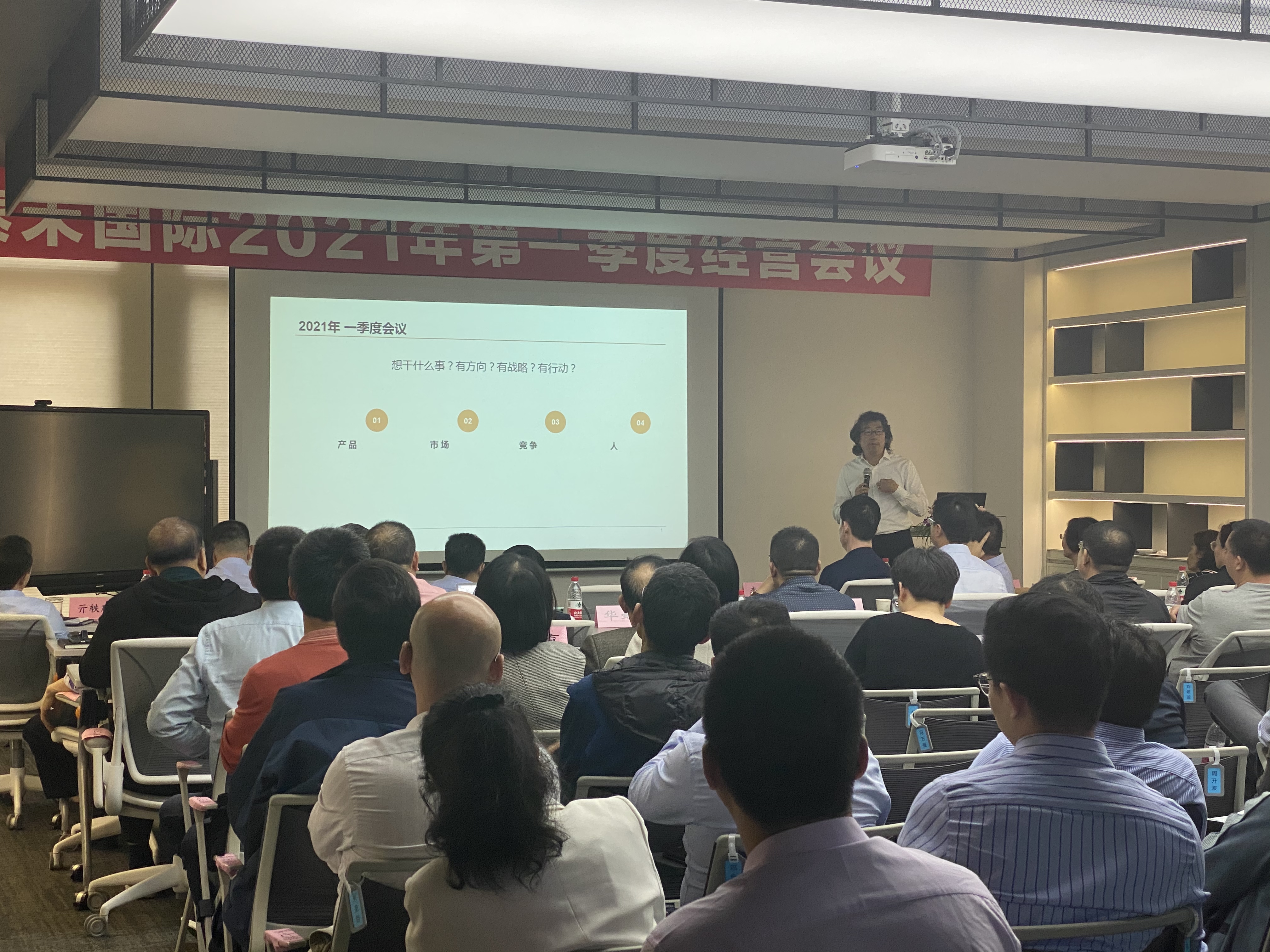 NG����Ʒ�Ƶ�������������2021���һ����ı���ۻ��ڻ��ٿ�