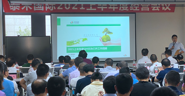 NG����Ʒ�Ƶ��������������ϰ����ı������ۻ��ڻ��ٿ�