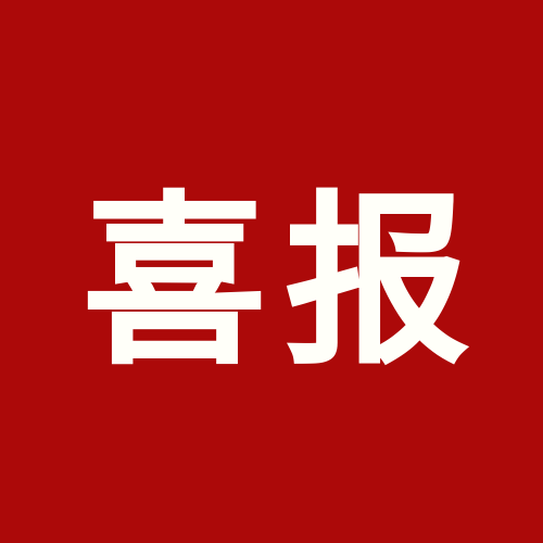 ϲ�����Ϻ�NG����Ʒ�Ƶ������������϶�Ϊ��ҵ���ܲ���ҵ