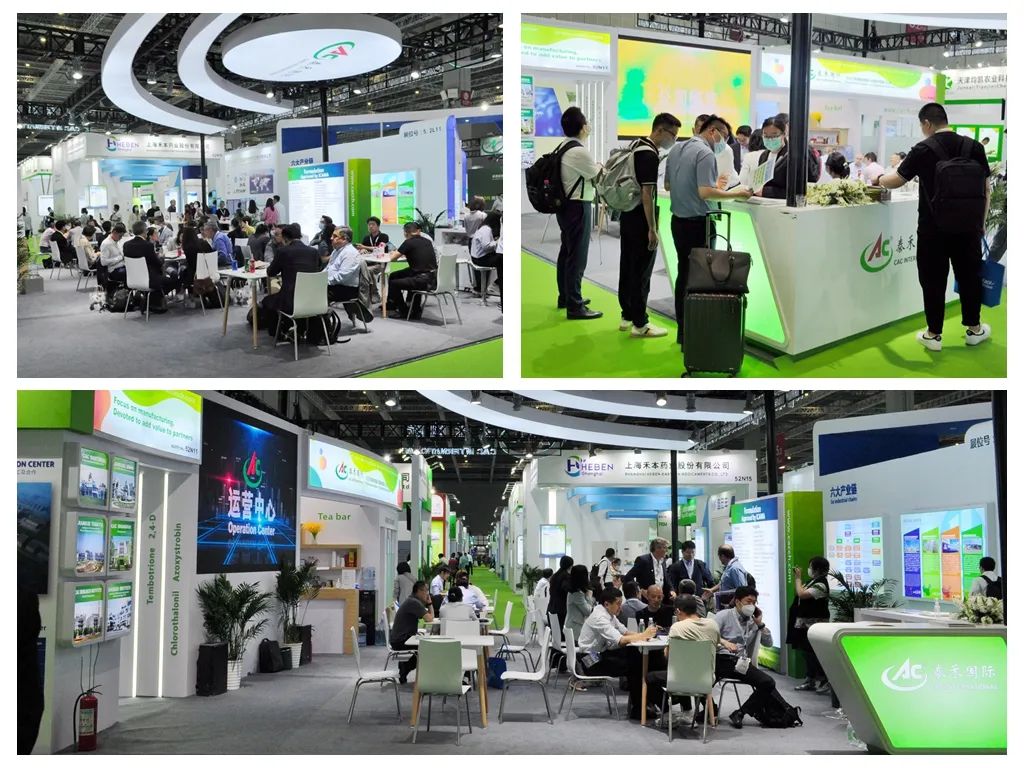 NG����Ʒ�Ƶ�����������������ҫ���ڶ�ʮ�����й�����ũ�û�ѧƷ��ֲ��չ��