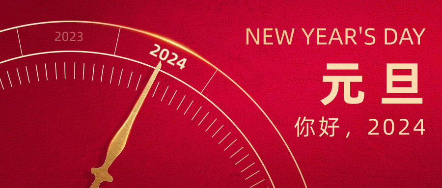 NG����Ʒ�Ƶ����������ɷ�л˼���ܲ�����شʣ���ȫ�᳹��������ս�� ���ٽ���ȫ��׿Խ��ҵ