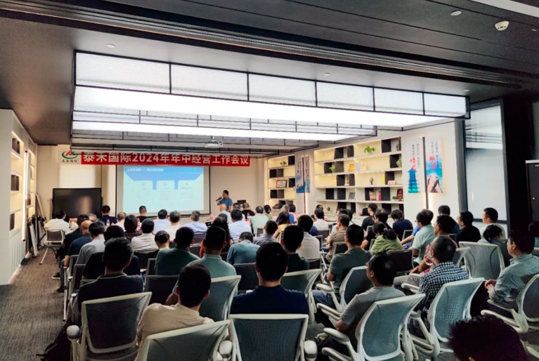 �۽����� �������� ���ƶ�Ϊ����NG����Ʒ�Ƶ�������������2024������ı������ۻ��ڻ�˳���ٿ�