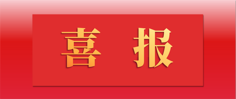 ϲѶ��NG����Ʒ�Ƶ����������ɷ������з�ɱ��������������氷ϵ�в�Ʒ���ڻ�ǣ�